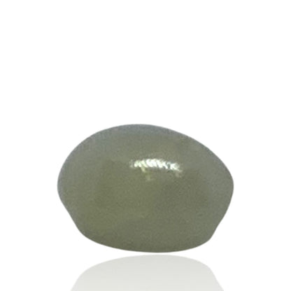 CHRYSOBERYL CAT'SEYE - 1.61 ct
