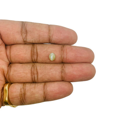 CHRYSOBERYL CAT'SEYE - 1.61 ct