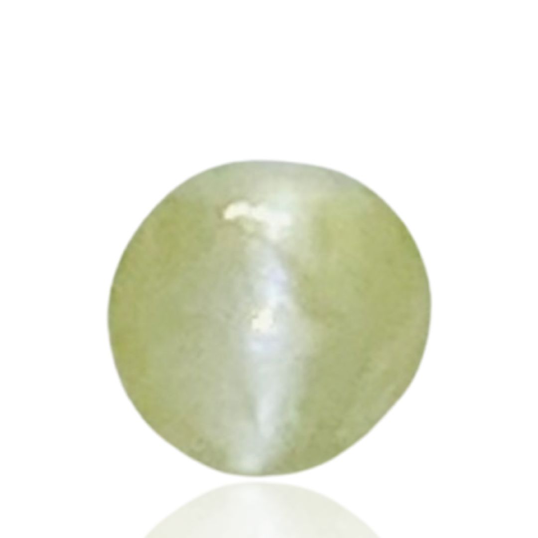 CHRYSOBERYL CAT'SEYE - 1.67 ct