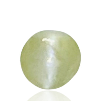 CHRYSOBERYL CAT'SEYE - 1.67 ct