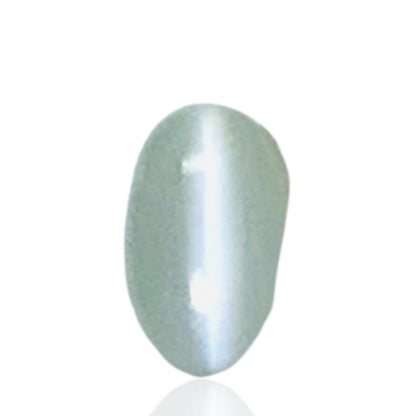 CHRYSOBERYL CAT'SEYE - 2.68 ct