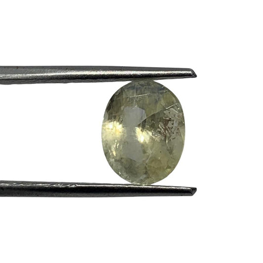 CEYLON YELLOW SAPPHIRE - 4.32 ct